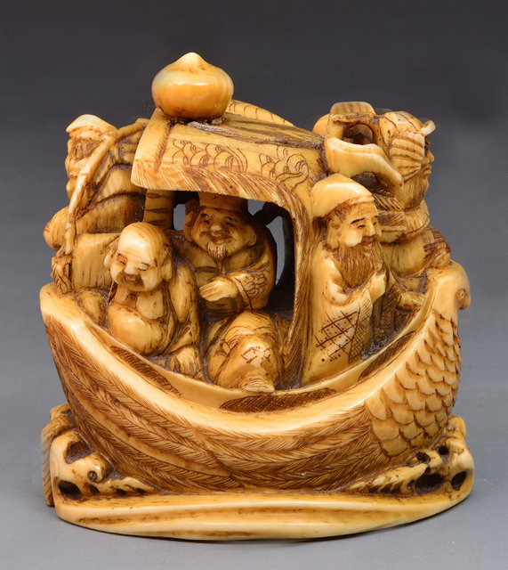 Appraisal: A Japanese ivory okimono of The Seven Gods of FelicityMeiji