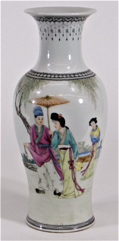 Appraisal: CHINESE REPUBLIC FAMILLE ROSE PORCELAIN VASE China Republic PeriodBaluster form