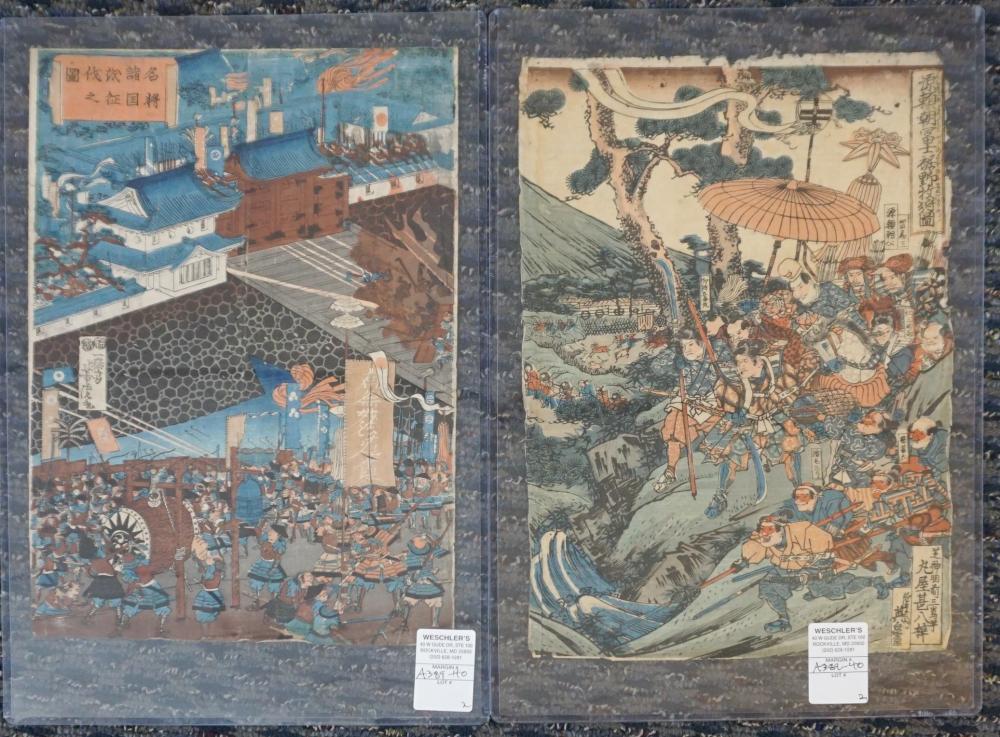 Appraisal: Kuniyoshi Battle Scenes Two Oban Woodblock Prints Each Unframed Each