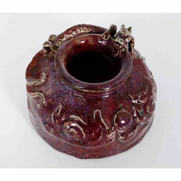 Appraisal: Chinese Flambe Water Pot Chinese A heavily potted flambe water