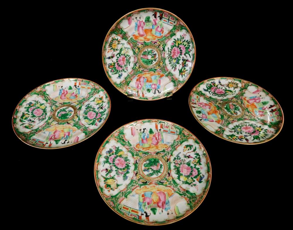 Appraisal: ASIAN Four matching Chinese famille rose medallion plates figural and