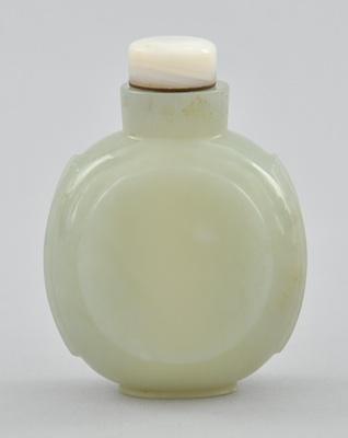 Appraisal: A Carved White Jade Snuff Bottle Of rounded shape with