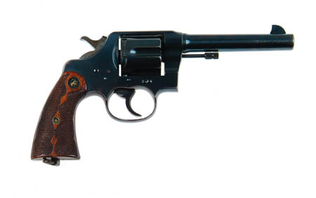 Appraisal: COLT NEW SERVICE DA REVOLVER Cal WCF - SN Usual