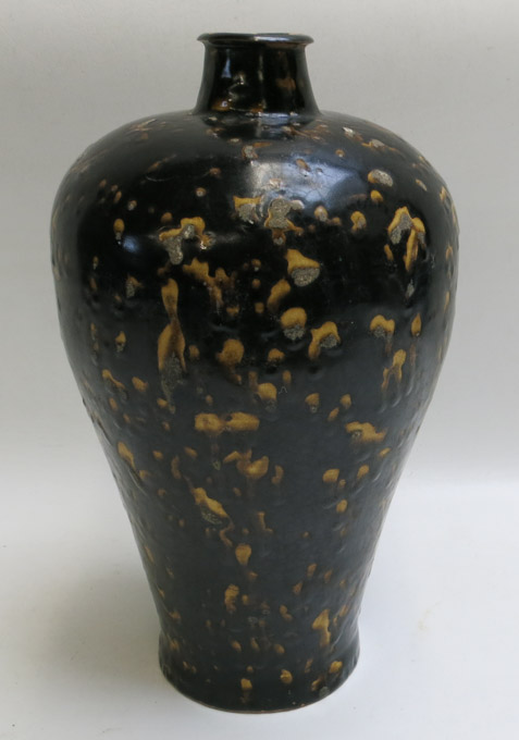 Appraisal: CHINESE SONG DYNASTY STYLE JIAN WARE MEIPING STONEWARE VASE with