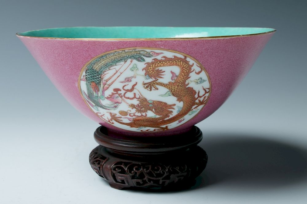 Appraisal: FAMILLE ROSE PINK GROUND BOWL REPUBLICAN The bowl of conical