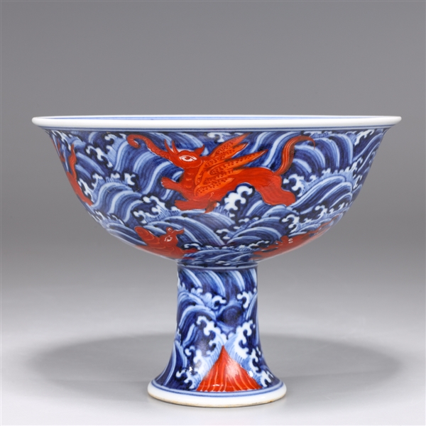 Appraisal: Chinese porcelain stem bowl the exterior with numerous animals and