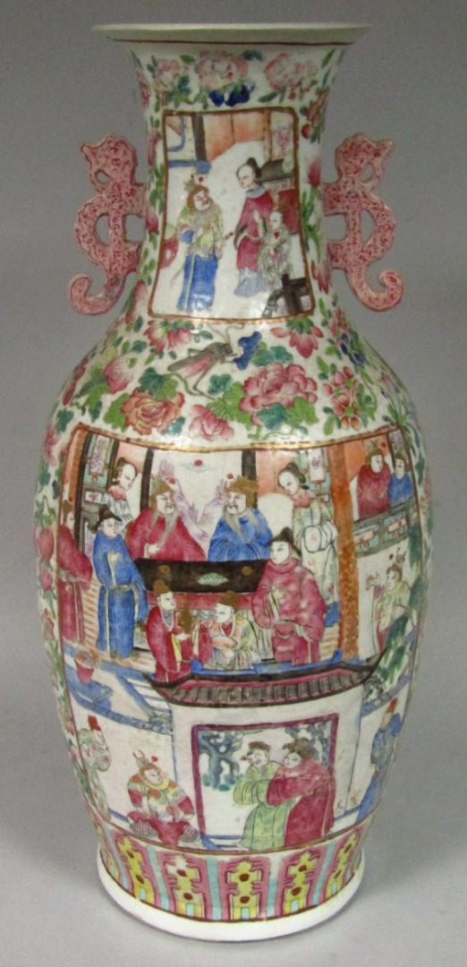 Appraisal: A thC Chinese famille rose porcelain vase the shouldered body