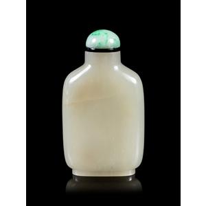 Appraisal: A Chinese White Jade Rectangular Snuff Bottle TH CENTURY of