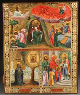 Appraisal: LARGE SIGNED DATED RUSSIAN ICON A VERY FINE SIGNED AND