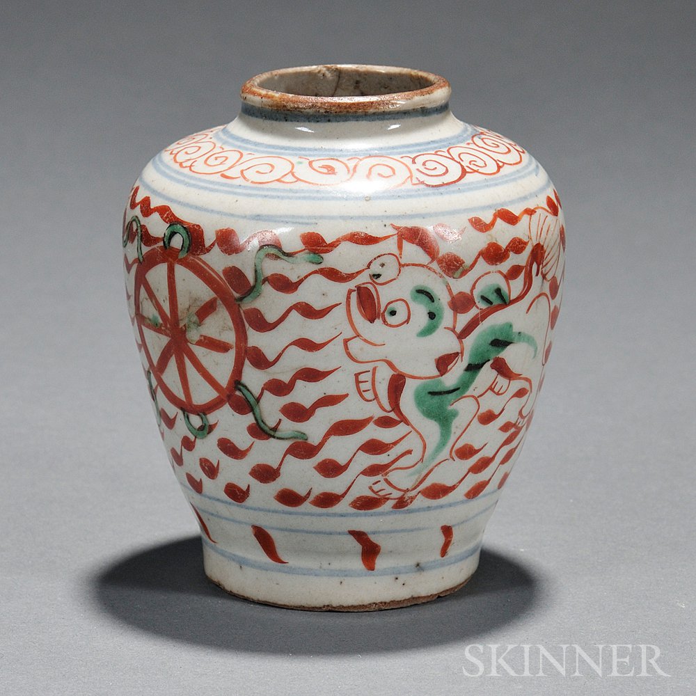 Appraisal: Small Wucai Jar China possibly Transitional period bulbous-shape resting on