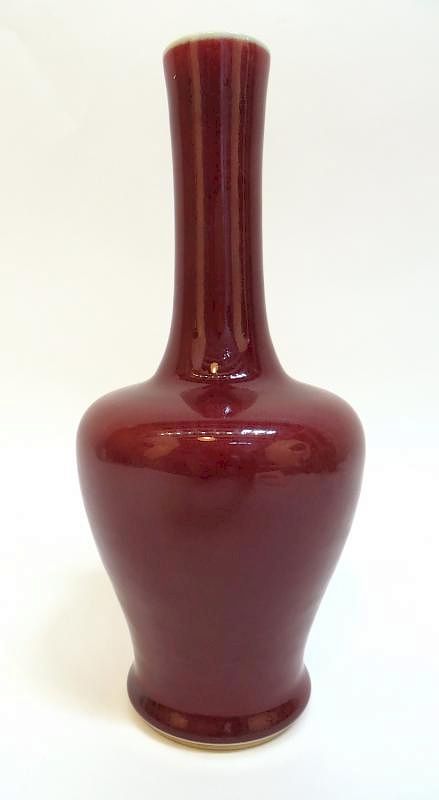 Appraisal: Red Kangxi Vase Red Kangxi Vase Description Six character mark