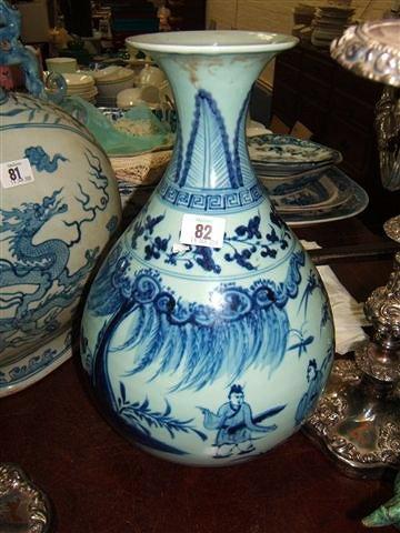 Appraisal: A Chinese blue and white vase of pear shape painted