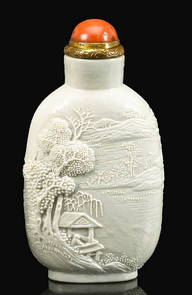 Appraisal: A carved and molded porcelain snuff bottle - Wang Bingrong