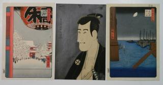 Appraisal: Hiroshige Ando woodblocks Hiroshige Ando Japanese - - Kinryuzan Temple