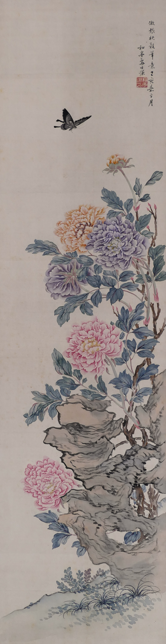 Appraisal: Katei Taki - Japanese ''Peonies with Butterfly'' Scroll Painting ''x