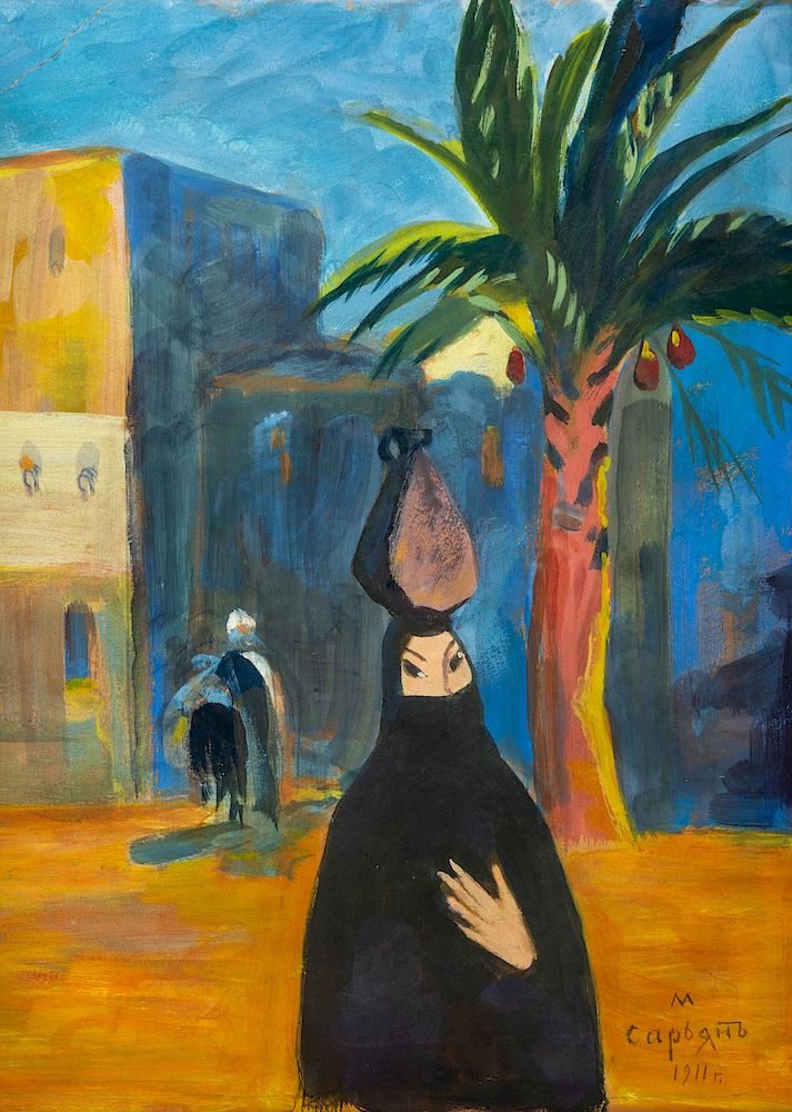 Appraisal: MARTIROS SARYAN ARMENIAN - MARTIROS SARYAN ARMENIAN - Rue du