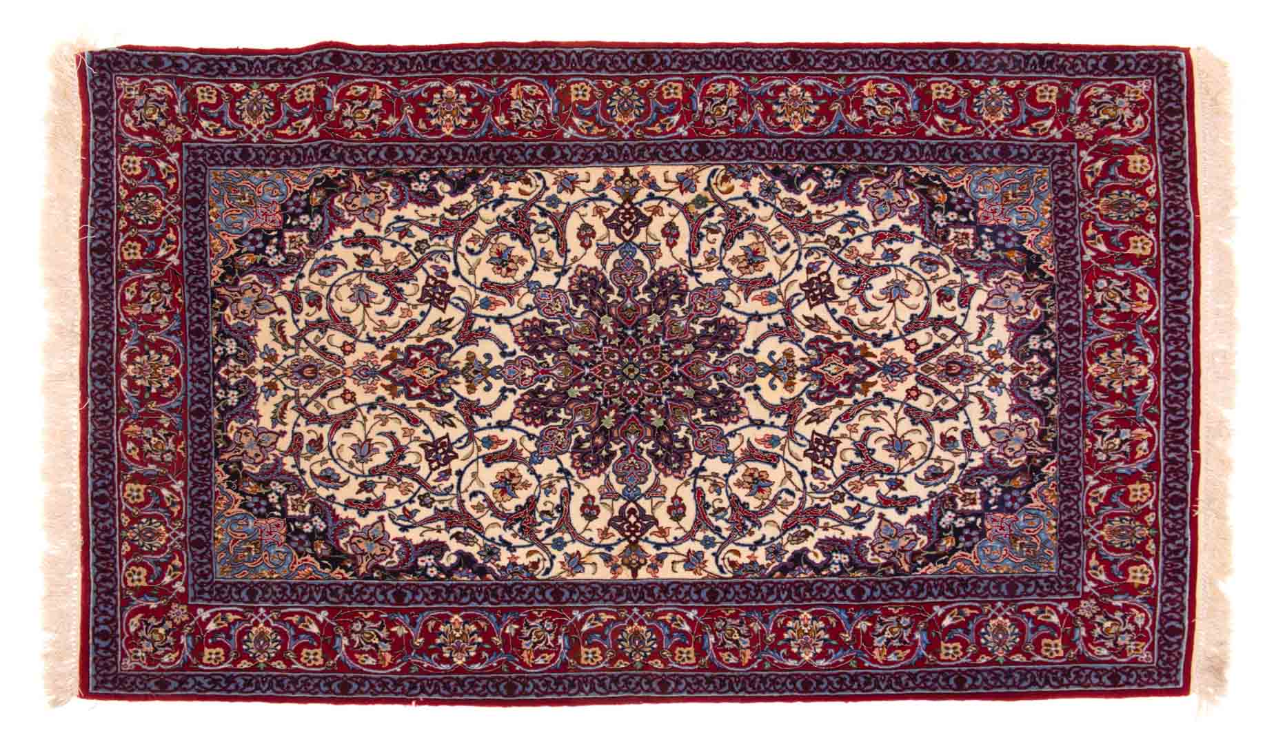 Appraisal: Persian Ispahan rug approx x Iran modern Condition Has some