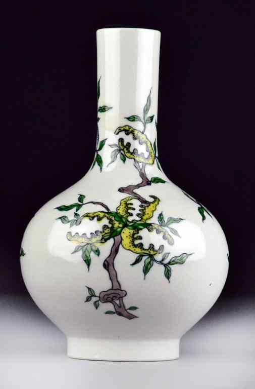 Appraisal: Chinese Famille Rose Porcelain VaseThe bottle form vase finely painted