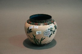 Appraisal: A cloisonne vase