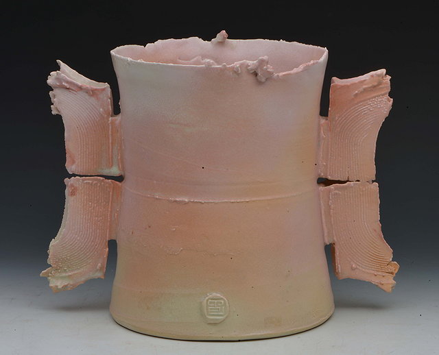 Appraisal: Colin Pearson British - Winged vessel orange pink glazeimpressed potter's