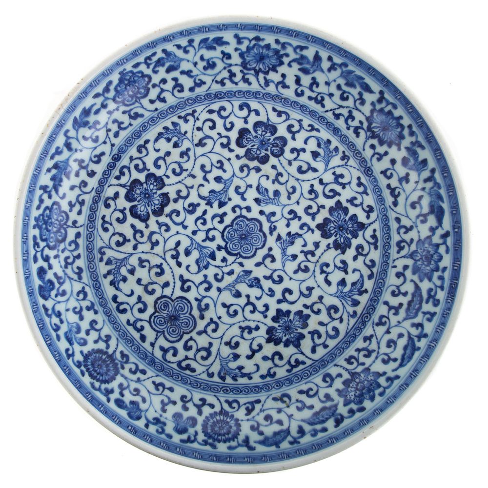 Appraisal: Chinese Export Blue White Ming Manner Bowl Qianlong - low