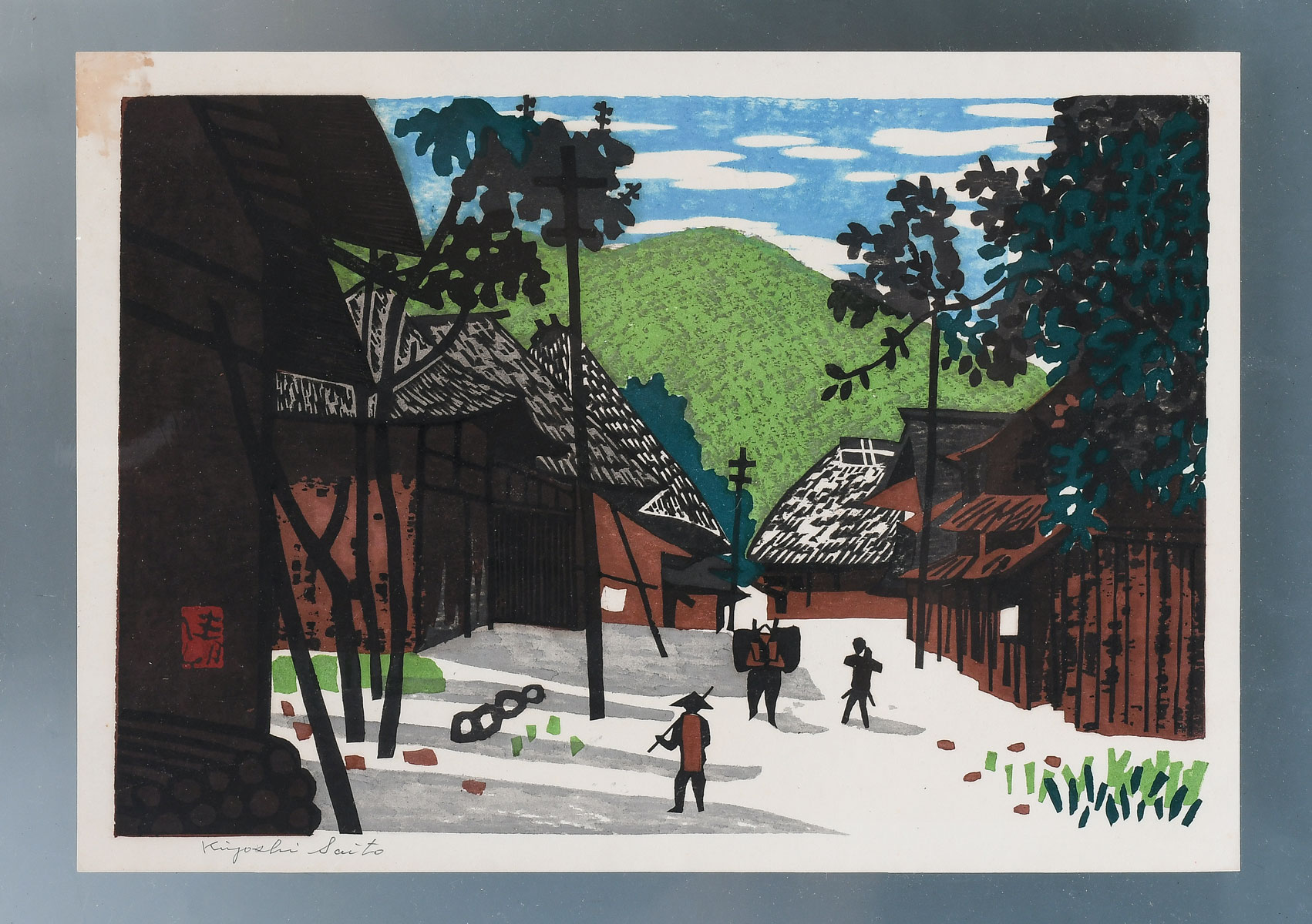 Appraisal: SAITO Kiyoshi Japanese - Japanese Village Woodblock Print '' x