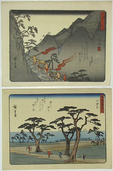 Appraisal: Prints and Paintings After Fifty-three Stations of the Tokaido printed