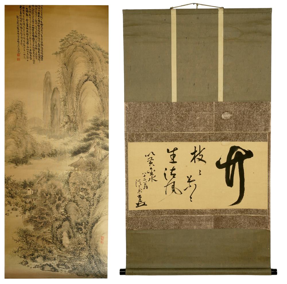 Appraisal: TWO JAPANESE SCROLLSone calligraphy the other depicting a landscape inscribed