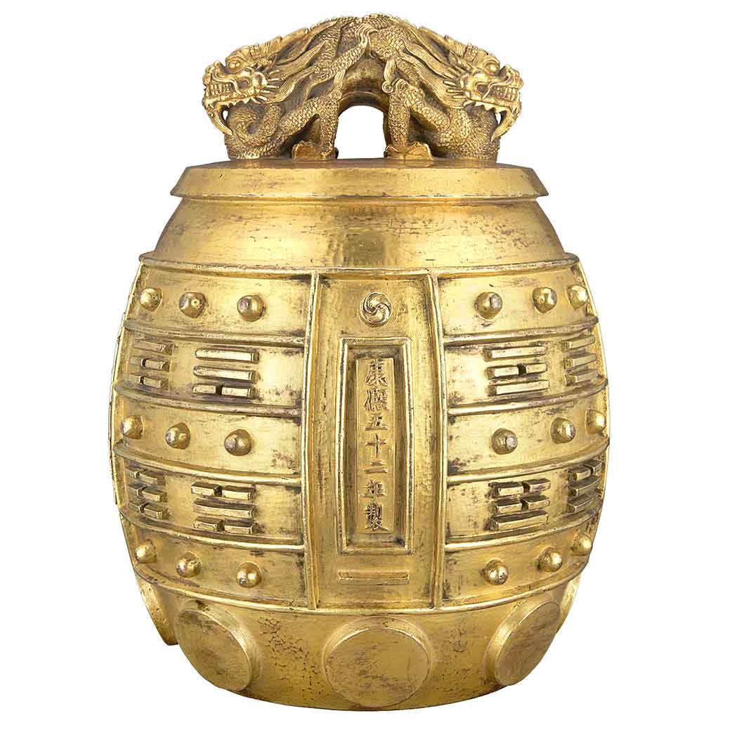 Appraisal: Chinese Gilt-Bronze Bell Kangxi Cast Mark The body worked in