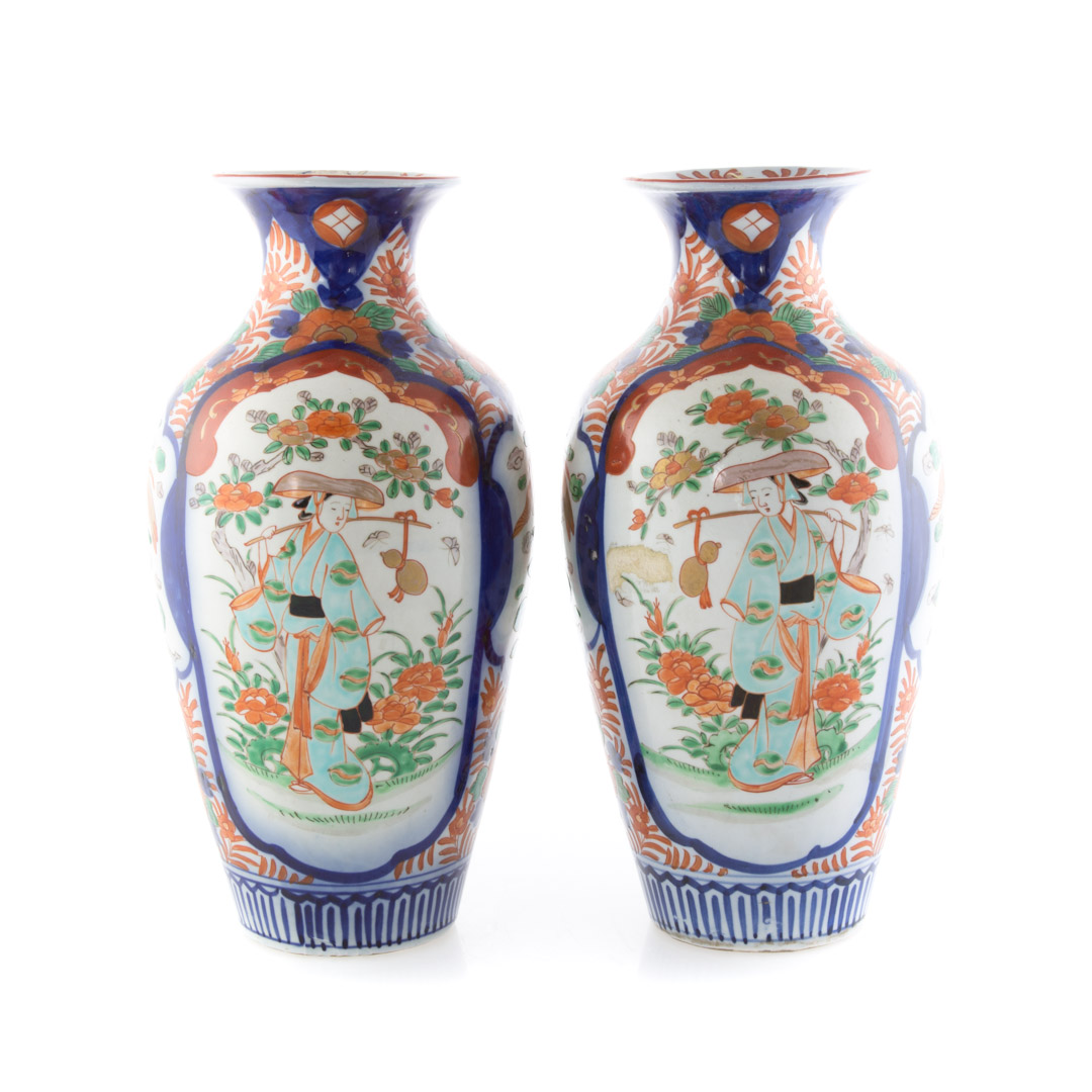 Appraisal: Pair of Japanese Kutani porcelain vases late th century with