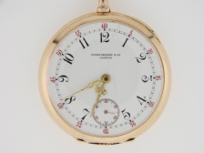 Appraisal: Patek Philippe K OF triple signed J adjusted light scratches