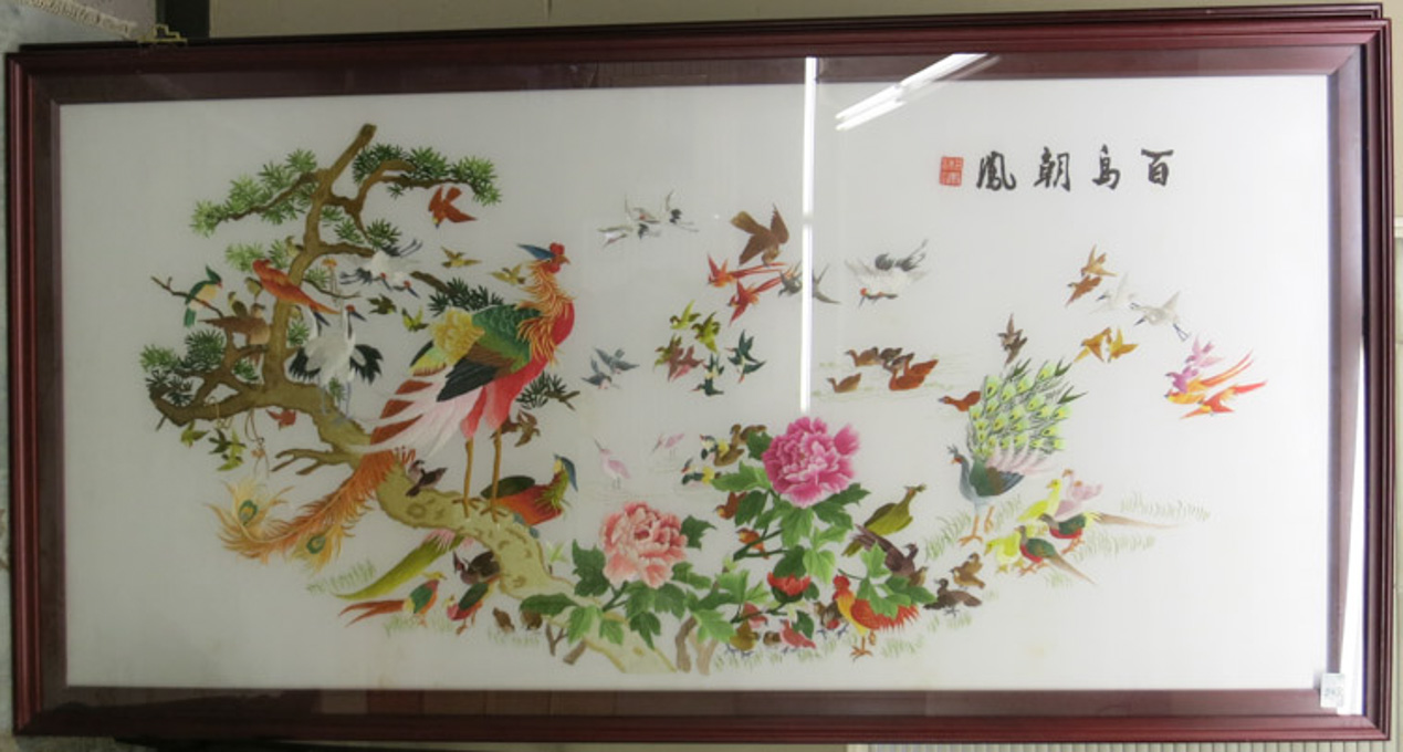 Appraisal: LARGE CHINESE PICTORIAL SILK EMBROIDERY IN FRAME a scene of