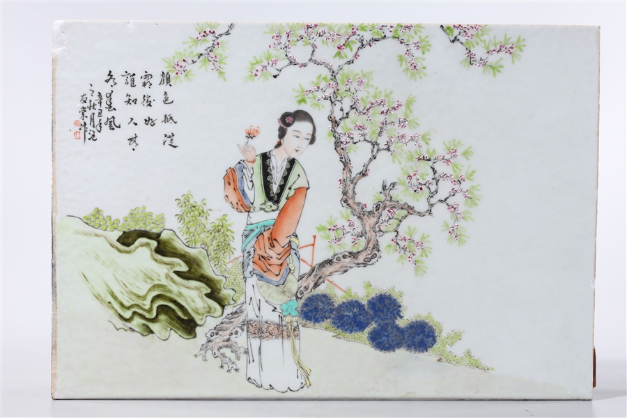 Appraisal: Chinese enameled porcelain plaque depicting a beauty holding a flower