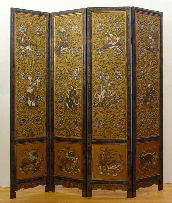 Appraisal: EARLY th C ORIENTAL FOUR PANEL SCREEN Each of the