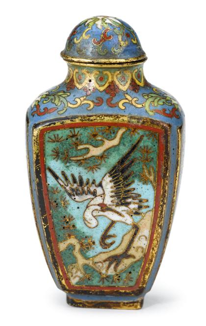 Appraisal: Chinese gilt metal and cloisonne snuff bottle th century