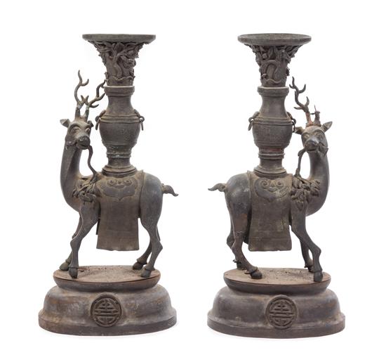 Appraisal: Sale Lot A Pair of Large Chinese Bronze Deer-Form Vases