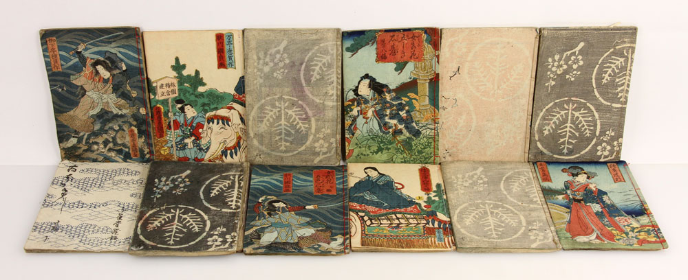 Appraisal: - Lot of Japanese Ukiyo-e Art Books and Novels Lot