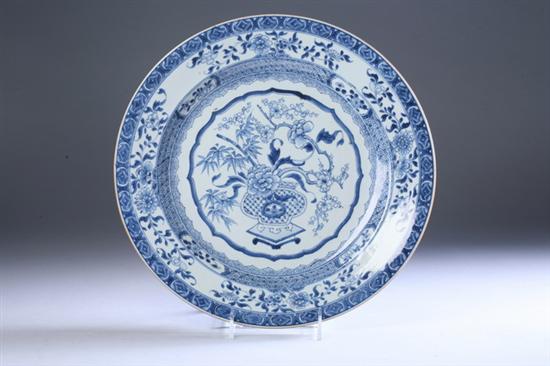 Appraisal: CHINESE BLUE AND WHITE PORCELAIN CHARGER - diam PROVENANCE Estate