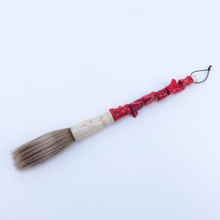 Appraisal: Chinese Red Coral and Bone Calligraphy Brush Normal wear Measures