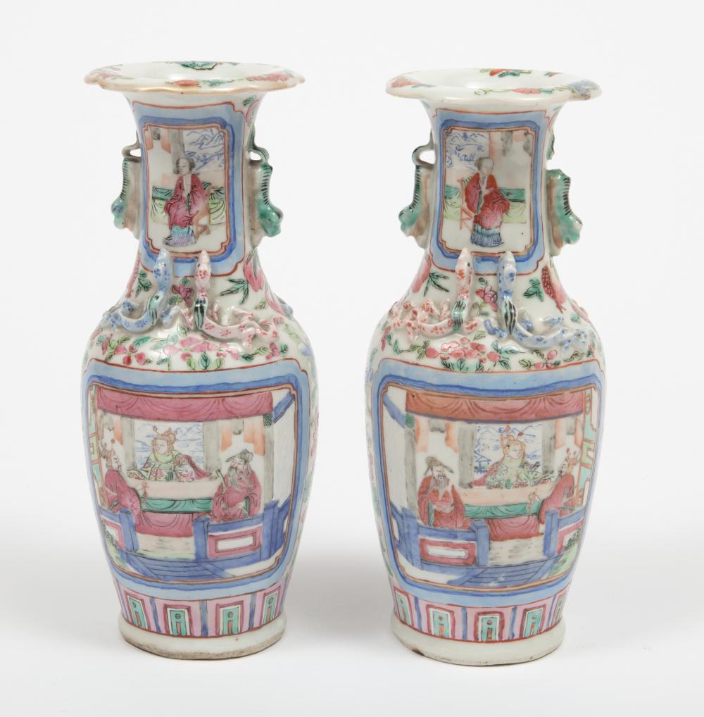 Appraisal: Pair of Chinese Famille Rose Porcelain Baluster Vases th c