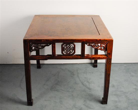 Appraisal: A Chinese Center Table with remnants of red paint framed