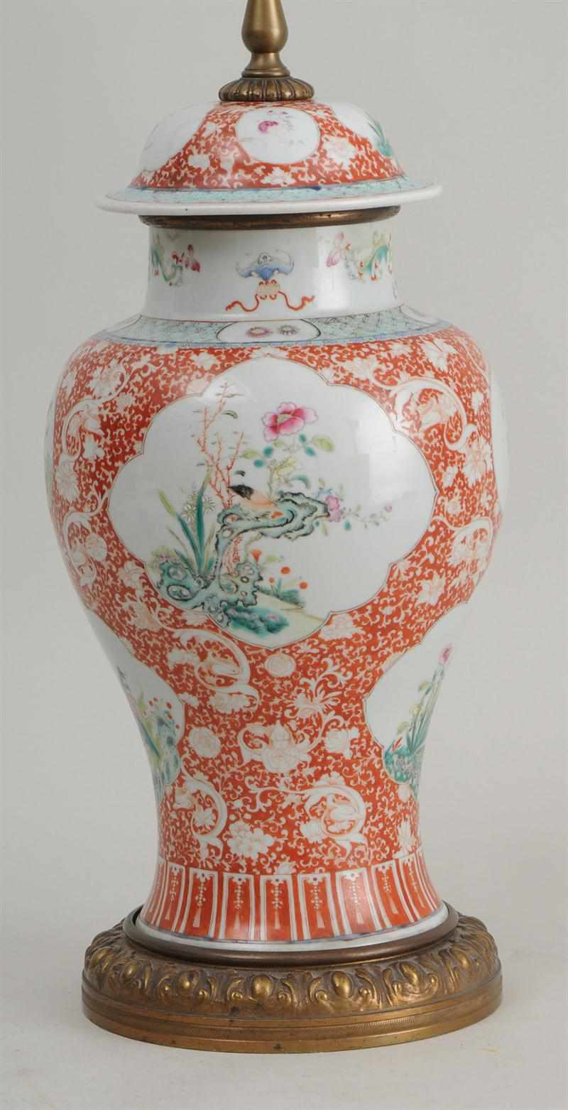 Appraisal: CHINESE EXPORT FAMILLE ROSE PORCELAIN BALUSTER-FORM JAR AND COVER MOUNTED