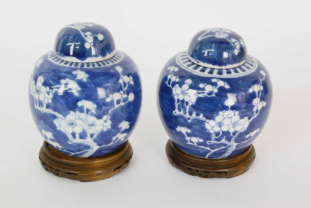 Appraisal: Pair of Petite Canton Covered Ginger Jars th Century Pair