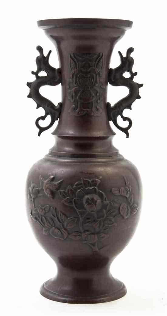 Appraisal: A Japanese Bronze Vase the baluster form vessel having two