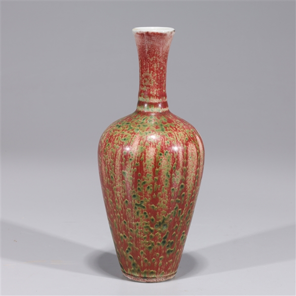 Appraisal: Chinese porcelain beach bloom bottle vase with six-character Qianlong mark