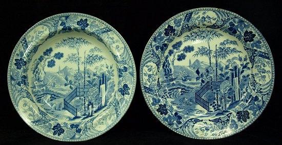 Appraisal: A Wedgwood 'Chinese Garden' plate together with a similar bowl