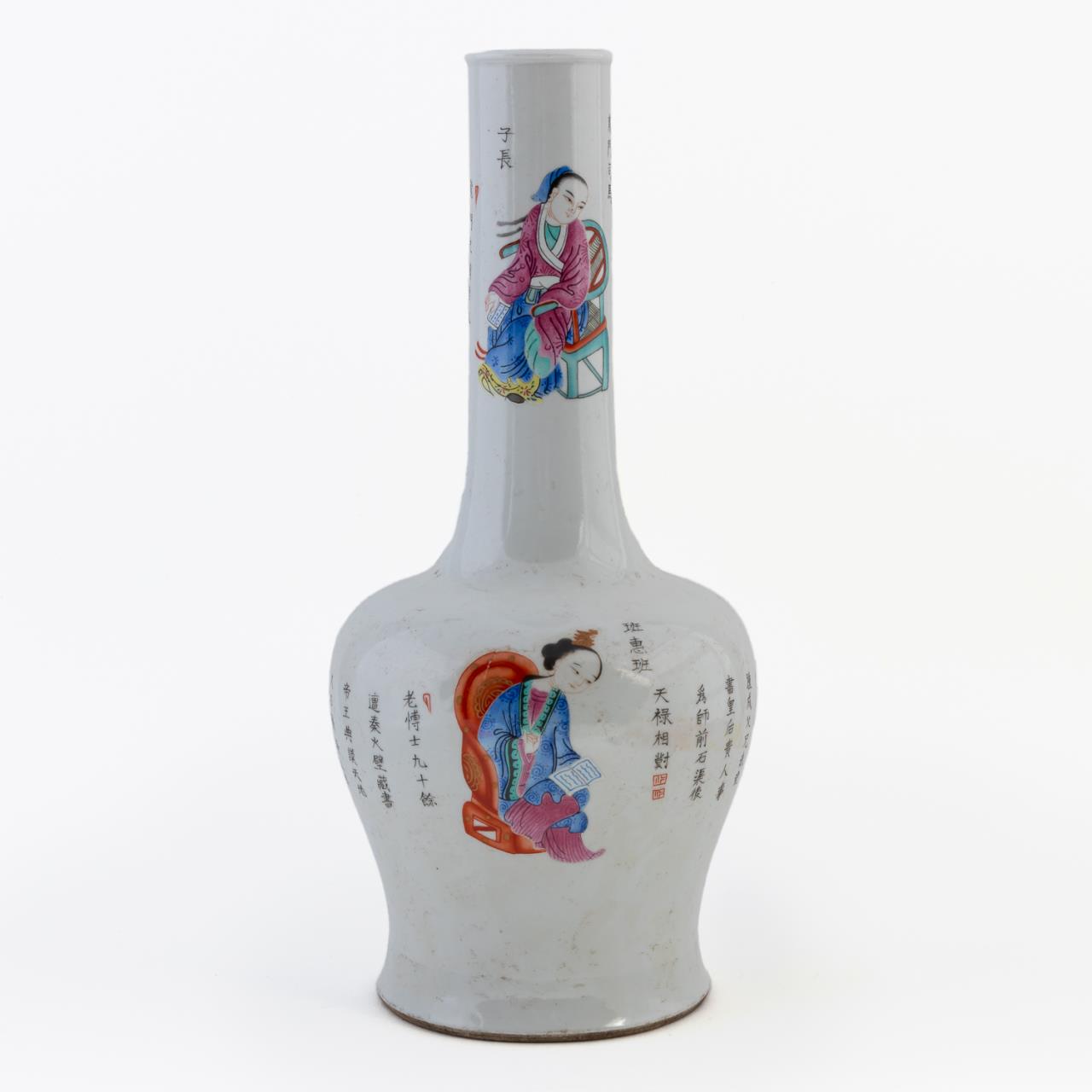 Appraisal: CHINESE FAMILLE ROSE PORCELAIN MALLET VASE Chinese Famille Rose porcelain