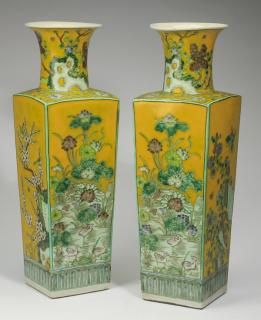 Appraisal: Chinese 'four seasons' motif vases marked h Pair of Chinese