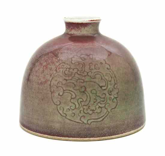 Appraisal: A Chinese Porcelain Water Pot of domed form with red