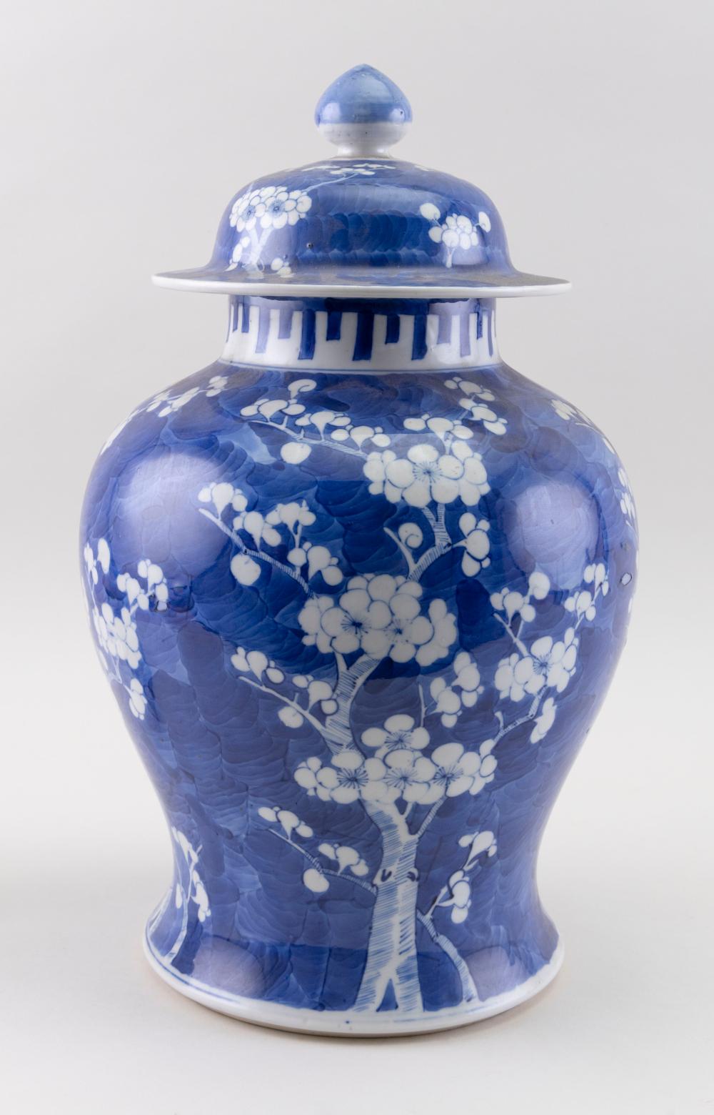 Appraisal: CHINESE BLUE AND WHITE PORCELAIN COVERED TEMPLE JAR LATE TH